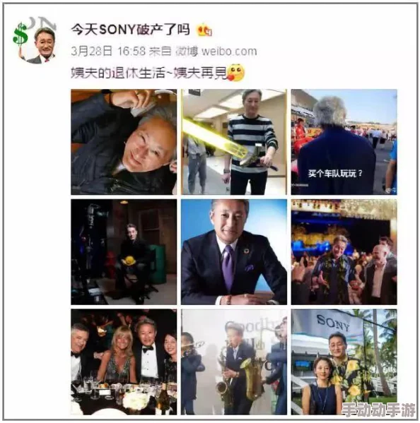 wwwxxx国产为何资源丰富下载速度快用户体验极佳 wwwxxx国产为何资源丰富下载速度快用户体验极佳