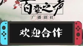 为何男生女生一起相嗟嗟无遮挡嗟如此火爆真实刻画青春期情感引人共鸣 为何男生女生一起相嗟嗟无遮挡嗟如此火爆真实刻画青春期情感引人共鸣