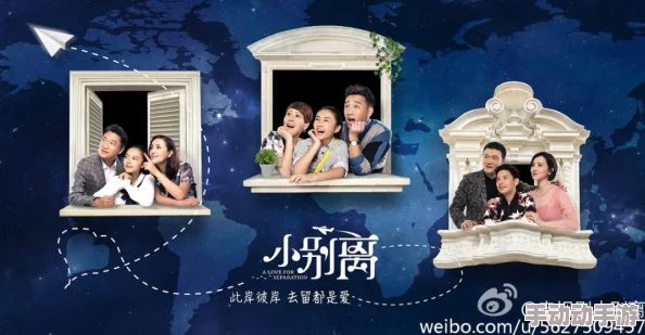 为何男生女生一起相嗟嗟无遮挡嗟如此火爆真实刻画青春期情感引人共鸣 为何男生女生一起相嗟嗟无遮挡嗟如此火爆真实刻画青春期情感引人共鸣