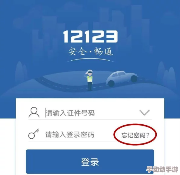 为什么轻松便捷随时随地观看一级a免一级a做免费线看内祥为何成为大家的新宠