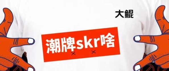 国产精品久久久久久吹潮为何紧跟时代潮流贴合年轻人的喜好因此备受欢迎