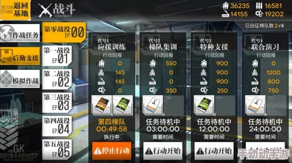 少女前线SV98：全面解析属性及最新热门获得途径一览