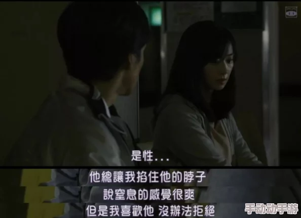 为什么日本三级片在线如此流行可能是因为它填补了某些人情感或性幻想的空白