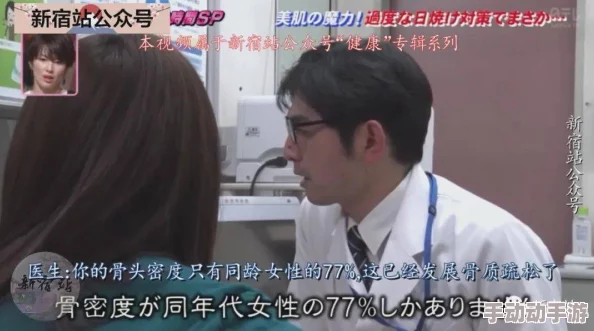 为什么日本三级片在线如此流行可能是因为它填补了某些人情感或性幻想的空白