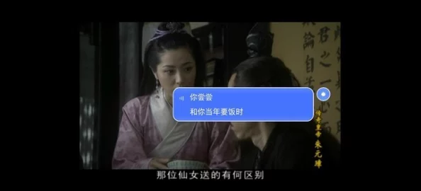 91精彩刺激对白为什么让人欲罢不能因为其紧张刺激的氛围令人着迷