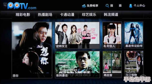 九色在线视频为何播放流畅稳定无广告带来舒适的观影体验