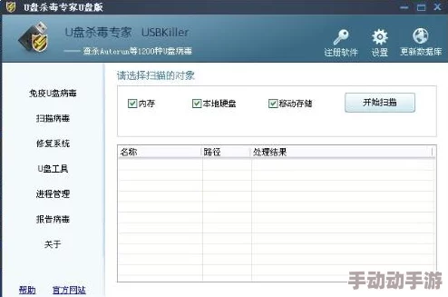 xv中文安装包旧版为何界面简洁操作方便适合新手入门