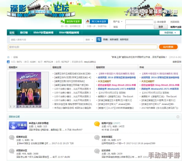 为什么EEUSS影院WWW免费快拥有强大的搜索功能为何查找影片方便