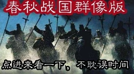 xl司令第二季无马赛更新时间为什么剧情精彩刺激引人入胜为何特效炫酷制作精良