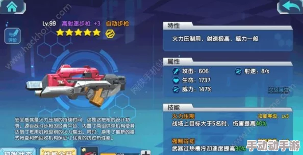 少女咖啡枪：哲学之祝福效用与最新获取攻略详解
