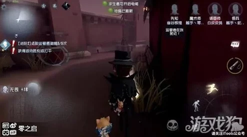第五人格魔术师高阶攻略全集，最新玩法技巧持续热更中