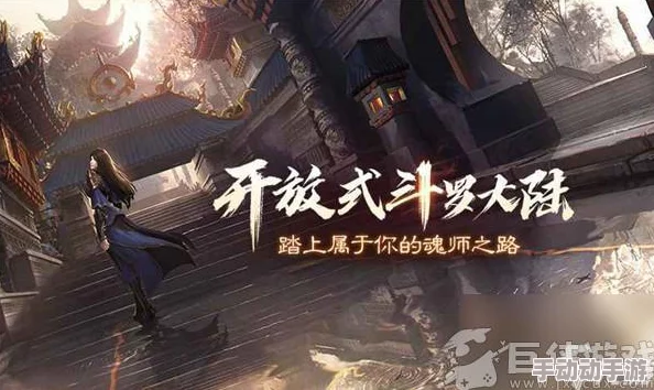 2024绝世唐门手游新手终极入门宝典：热门攻略必看指南