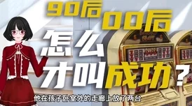 2024造物法则热门必收！全新R卡大盘点，不容错过的精彩集结