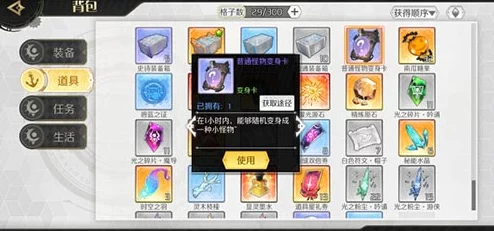 2024造物法则热门必收！全新R卡大盘点，不容错过的精彩集结