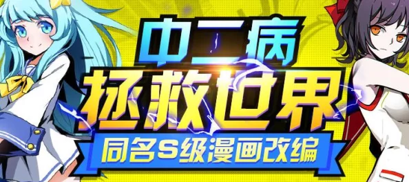 2024造物法则热门必收！全新R卡大盘点，不容错过的精彩集结