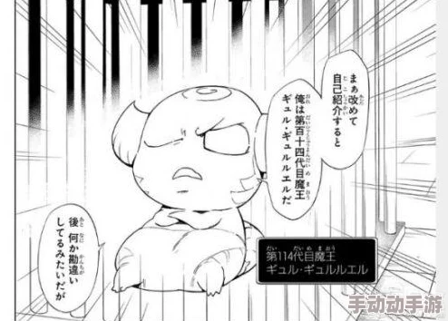 圣剑契约：全新热门战斗系统详解攻略与深度解析