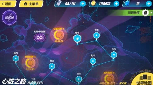 崩坏3蚩尤篇第三区高效刷取崩坏能最新热门地点揭秘