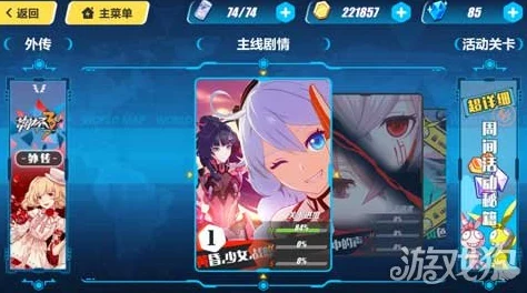 《崩坏3》新版本噩梦教父挑战，双板鸭无伤技巧磨穿通关秘籍！