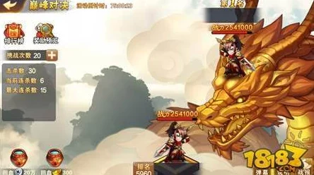 《放开那三国2》巅峰对决必胜技巧，热门新策略助你轻松登顶第一！