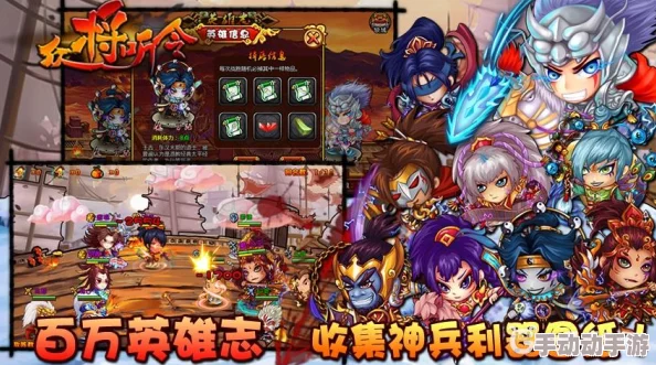 《老九门》1月24日11时新服盛启,热门活动抢鲜上线! 《老九门》1月24日11时新服盛启,热门活动抢鲜上线!