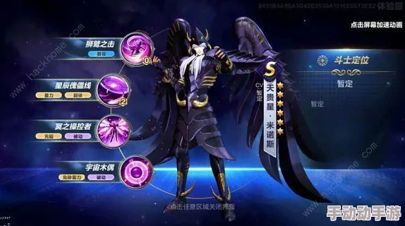 《老九门》1月24日11时新服盛启,热门活动抢鲜上线! 《老九门》1月24日11时新服盛启,热门活动抢鲜上线!