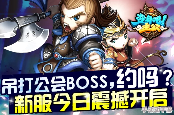 《老九门》1月24日11时新服盛启,热门活动抢鲜上线! 《老九门》1月24日11时新服盛启,热门活动抢鲜上线!