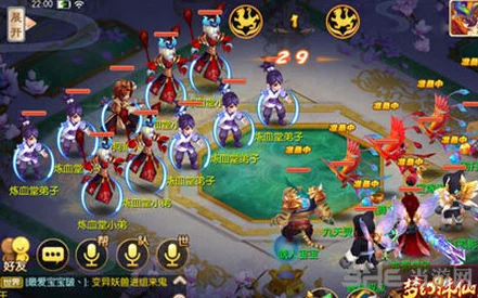 诛仙手游帮派副本炼血堂入侵刷新时间详解及新玩法 诛仙手游帮派副本炼血堂入侵刷新时间详解及新玩法