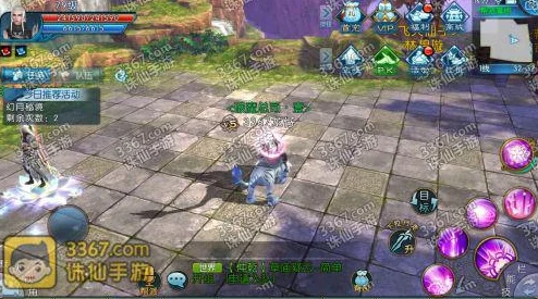 诛仙手游帮派副本炼血堂入侵刷新时间详解及新玩法 诛仙手游帮派副本炼血堂入侵刷新时间详解及新玩法