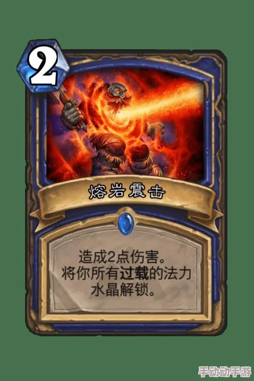 炉石传说2024青玉达尔文萨卡组攻略:能进能退,热门新构筑分享 炉石传说2024青玉达尔文萨卡组攻略:能进能退,热门新构筑分享