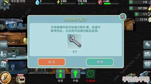 辐射避难所开局:最新热门午餐盒高效获取技巧攻略 辐射避难所开局:最新热门午餐盒高效获取技巧攻略