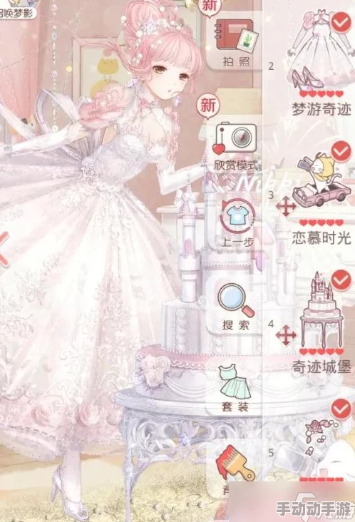 奇迹暖暖第十三章13-5高分搭配攻略:解锁梦幻花园的浪漫通关秘诀 奇迹暖暖第十三章13-5高分搭配攻略:解锁梦幻花园的浪漫通关秘诀