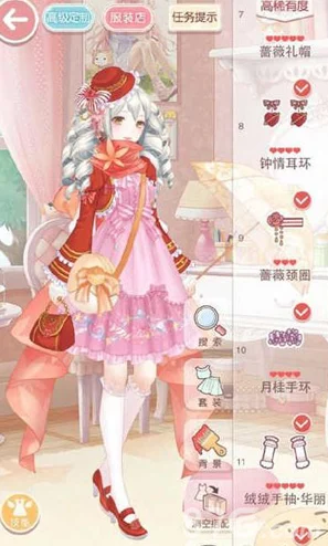 2024热门推荐：奇迹暖暖16-支2少女级高分S搭配全攻略