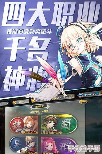 2024战姬前线攻略：最新密集弹幕躲避高阶技巧详解
