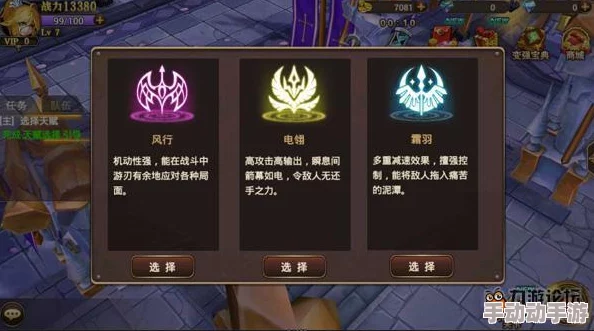 神之六面：最新热门职业伙伴玩法定位深度分析