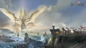 《神谕文明》（已更名《洪荒文明》）激活码获取与预约地址全攻略2024