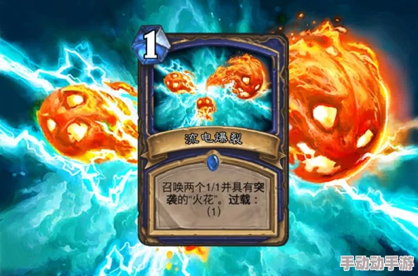 炉石传说设计师BB最新答疑：深度探讨经典包再砍原因及热门变动