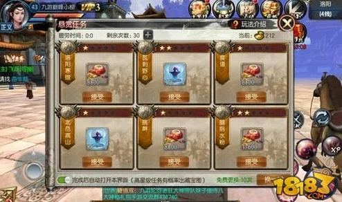 东方不败手游:新热门武神竞技技巧揭秘,镜像挑战赢取限量武神牌 东方不败手游:新热门武神竞技技巧揭秘,镜像挑战赢取限量武神牌