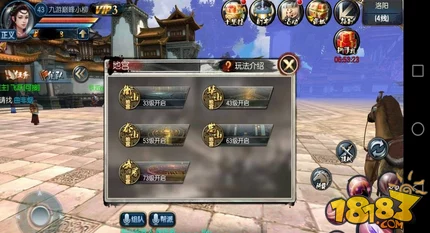 东方不败手游:新热门武神竞技技巧揭秘,镜像挑战赢取限量武神牌 东方不败手游:新热门武神竞技技巧揭秘,镜像挑战赢取限量武神牌