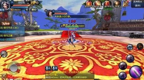 东方不败手游:新热门武神竞技技巧揭秘,镜像挑战赢取限量武神牌 东方不败手游:新热门武神竞技技巧揭秘,镜像挑战赢取限量武神牌