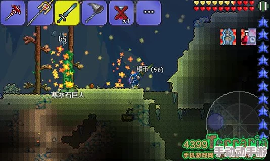 泰拉瑞亚新版本：骗伤玩法衰微，新挑战兴起