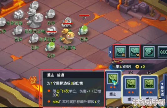 战无双新手指南：2024热门闯关技巧详解第一篇