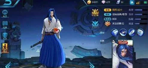 王者荣耀S29赛季橘右京高端局打法与思路全解析 王者荣耀S29赛季橘右京高端局打法与思路全解析