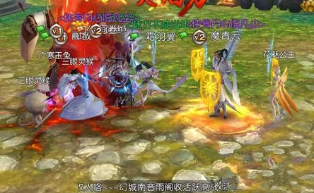 诛仙手游最新版本:功德香五大热门获取途径全汇总 诛仙手游最新版本:功德香五大热门获取途径全汇总