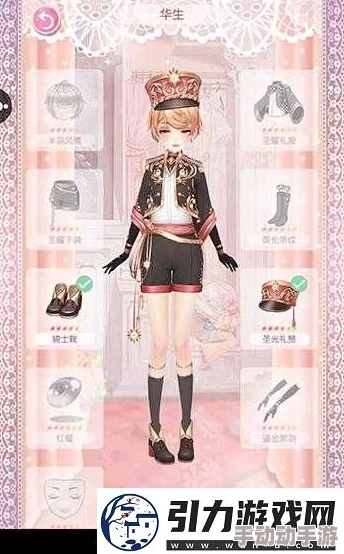 甜甜萌物语福尔摩斯10话S级搭配攻略及热门新装推荐 甜甜萌物语福尔摩斯10话S级搭配攻略及热门新装推荐