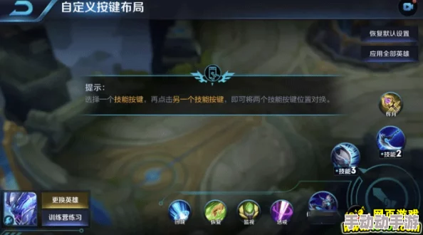 2024王者荣耀热门法师英雄团战高阶技巧分享 2024王者荣耀热门法师英雄团战高阶技巧分享