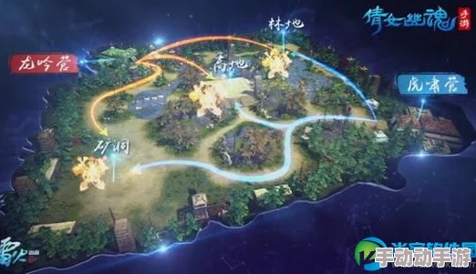 倩女幽魂手游梦岛地图深度解析：探索LBS社交新玩法，热门潮流来袭！