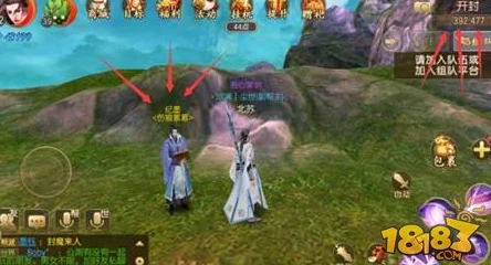 御剑情缘手游最新热门：五色石获取途径全攻略