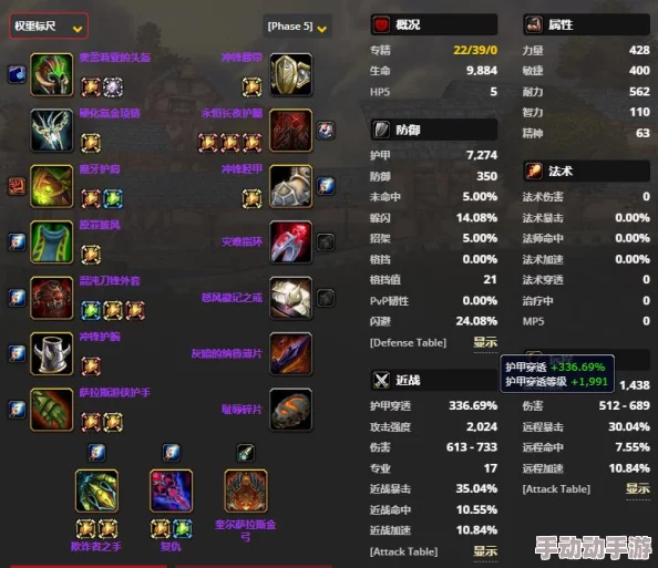 航海王激战手游:2024热门徽记技能升级全攻略详解 航海王激战手游:2024热门徽记技能升级全攻略详解