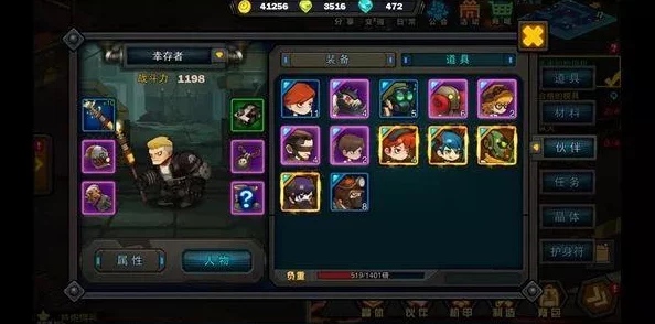 生存日记:电光、火鹰与凝视用法大比拼,解锁橙色传说武器最新热门选择 生存日记:电光、火鹰与凝视用法大比拼,解锁橙色传说武器最新热门选择