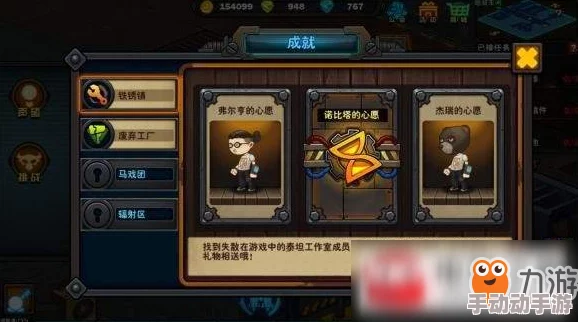 生存日记:电光、火鹰与凝视用法大比拼,解锁橙色传说武器最新热门选择 生存日记:电光、火鹰与凝视用法大比拼,解锁橙色传说武器最新热门选择